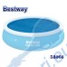 Покривало соларно за басейн с диаметър до 549 см, Bestway 58066 Flowclear, 455см Покривало соларно за басейн с диаметър до 549 см, Bestway 58066 Flowclear, 455см