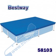 Покривало за правоъгълен басейн с размери 220x150 см, Bestway 58103 Flowclear