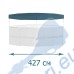 Покривало Bestway 58248 Flowclear, за кръгли басейни до 427 см