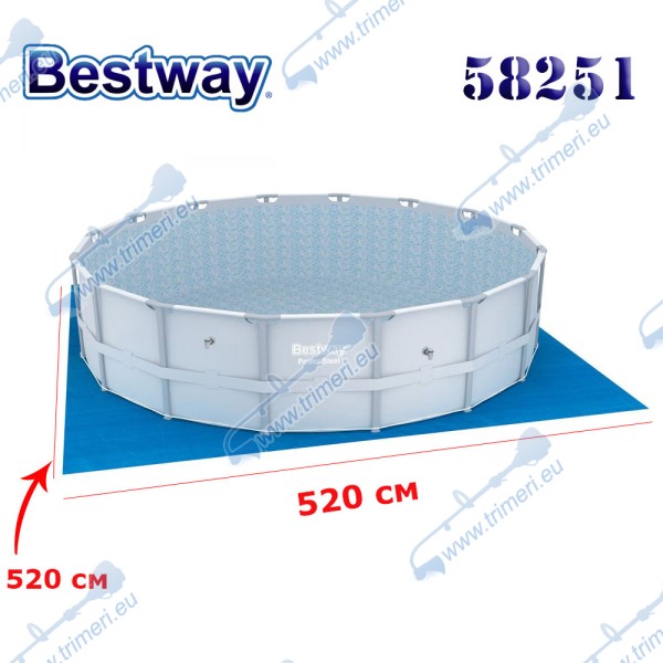 Подложка за басейн Bestway 58251, диаметър до 488см, 520x520см.