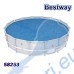 Покривало соларно за кръгли басейни до 488 см, ф462, Bestway 58253 Flowclear