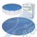 Покривало соларно за кръгли басейни до 488 см, ф462, Bestway 58253 Flowclear