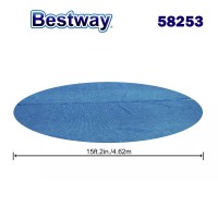 Покривало соларно за кръгли басейни до 488 см, ф462, Bestway 58253 Flowclear