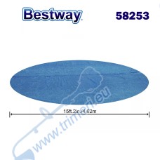 Покривало соларно за кръгли басейни до 488 см, ф462, Bestway 58253 Flowclear