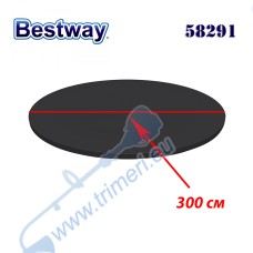 Покривало за басейн до 300 см, Bestway 58291 Flowclear