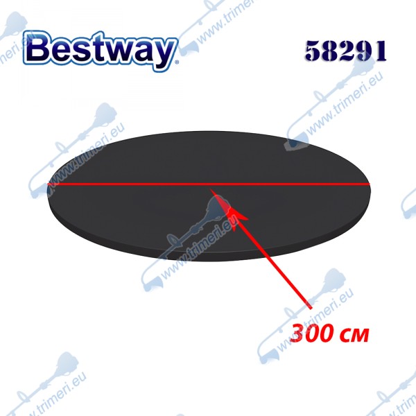 Покривало за басейн до 300 см, Bestway 58291 Flowclear