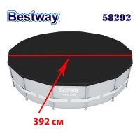 Покривало за басейн 360x120см, Bestway 58292 Flowclear, ф392