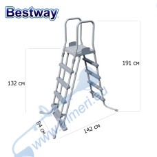 Стълба за басейни с височина до 132 см, Bestway 58332 Flowclear, 191x84x142см