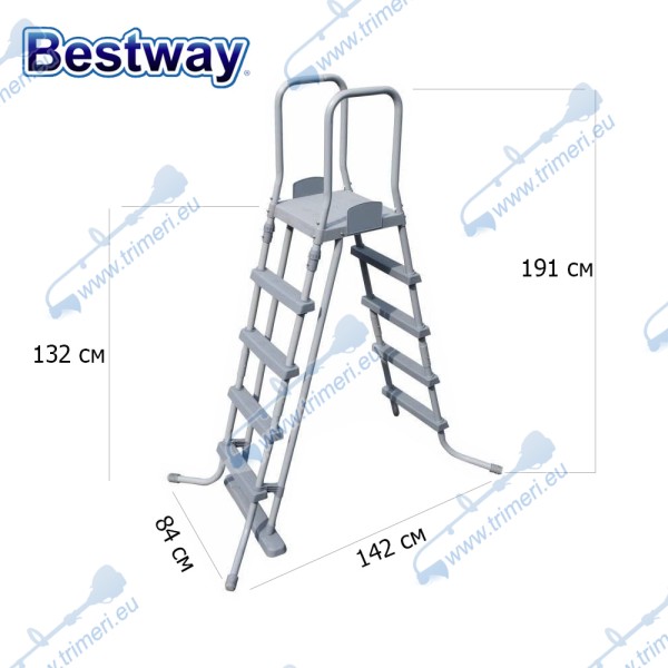 Стълба за басейни с височина до 132 см, Bestway 58332 Flowclear, 191x84x142см