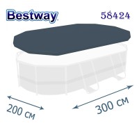 Покривало за овални басейни до 305 см, 300x200см, Bestway 58424