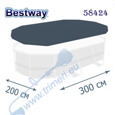 Покривало за овални басейни до 305 см, 300x200см, Bestway 58424