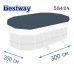 Покривало за овални басейни до 305 см, 300x200см, Bestway 58424