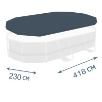 Покривало за овален басейн с диаметър до 427 см, Bestway 58425 Flowclear, 418x230см