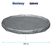 Покривало за басейн до 366 см, Bestway 58949