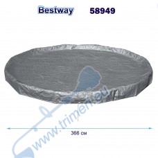 Покривало за басейн до 366 см, Bestway 58949