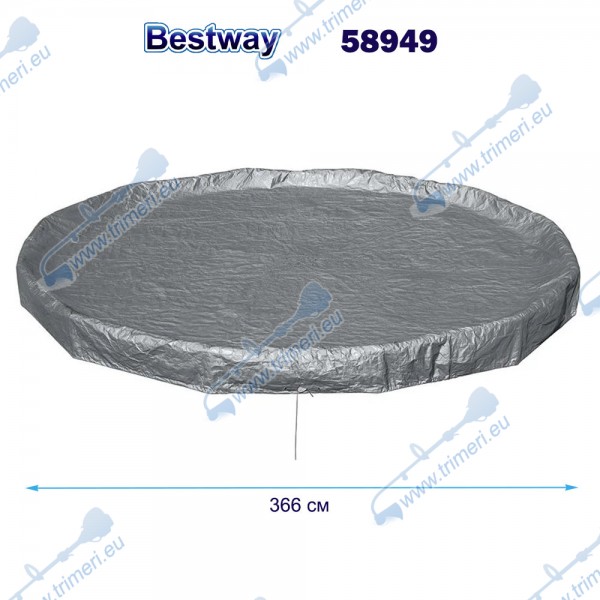 Покривало за басейн до 366 см, Bestway 58949