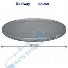 Покривало за басейн до 610 см, Bestway 58954
