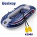 Лодка надуваема, 255x127см, Bestway 61068 Hydro-Force Treck x2 Set