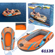 Лодка надуваема 162x96 см, Bestway 61135 Kondor Elite 1000