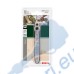 К-т шина с верига за верижен трион Bosch nanoBLADE Wood Speed 65, 6.5 см
