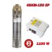 Сондажна потопяема помпа с контролно табло Elefant 4SKM-150 EP, 1100W, 83 м напор, 41 л/мин., 1"