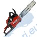 Бензинова резачка за дърва ELEFANT CS5200B, 3.4 к.с., 38 см.