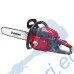 Бензинова резачка за дърва ELEFANT CS5200B, 3.4 к.с., 38 см.