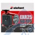 Циркулационна водна помпа Elefant EXR25 6G-130, 100W, 1", 55 л/мин