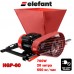 Гроздомелачка електрическа Elefant HGP-60, 20 литра, 700W, 550 кг/час