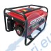 Бензинов генератор / агрегат за ток Elefant ZH2500, монофазен, 2200 W, 4-тактов двигател