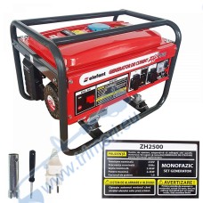 Бензинов генератор / агрегат за ток Elefant ZH2500, монофазен, 2200 W, 4-тактов двигател