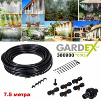 Водна мъгла - Система за охлаждане с водна мъгла 15м 8 метални дюзи GARDEX 380902