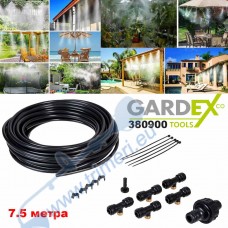 Водна мъгла - Система за охлаждане с водна мъгла 15м 8 метални дюзи GARDEX 380902