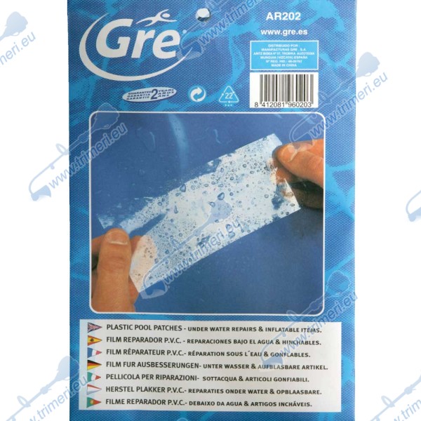 Лепенки за линер за подводно лепене GRE-AR202 5бр., 18Х7.5см.