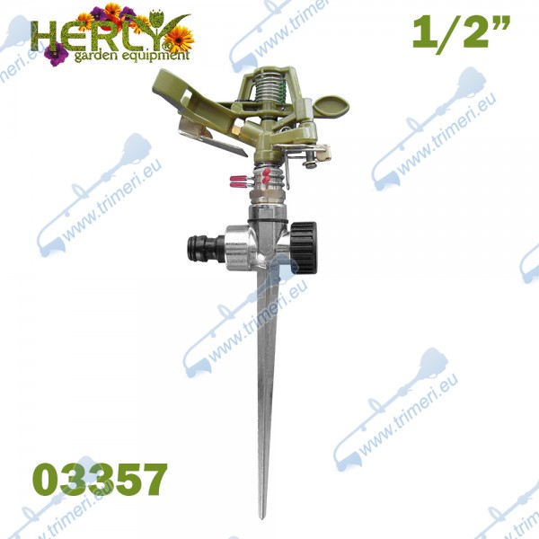 Импулсен поливник / разпръсквач на колче, 1/2", метален, HERLY