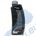 Трансмисионно минерално масло 1 л, INA Hipenol GTL SAE 80W-90