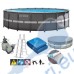 Басейн с метална конструкция INTEX 26330NP Ultra XTR, 549x132см, с филтърна помпа, стълба, подложка и покривало