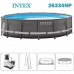 Басейн с конструкция, 610x122см, INTEX 26334NP Ultra XTR, с филтърна помпа, стълба, подложка и покривало