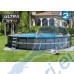 Басейн с метална конструкция 732x132см. INTEX 26340NP Ultra XTR Frame