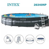 Басейн с метална конструкция 732x132см. INTEX 26340NP Ultra XTR Frame