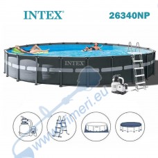 Басейн с метална конструкция 732x132см. INTEX 26340NP Ultra XTR Frame