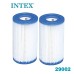 Филтър картушен за филтърна помпа, тип "A", INTEX 29002, к-т 2бр.