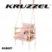 Люлка детска, дървена, KRUZZEL H18027, розова, непопиваща