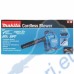 Акумулаторна въздуходувка Makita DUB363ZV, 36 V, 804 м3/ч, без батерия и зарядно + Подарък - термос Makita