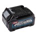 Батерия акумулаторна Makita BL4020 (191L29-0), XGT Серия, 40V, 2Ah