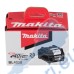 Батерия акумулаторна Makita BL4020 (191L29-0), XGT Серия, 40V, 2Ah