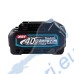 Батерия акумулаторна Makita BL4020 (191L29-0), XGT Серия, 40V, 2Ah
