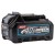 Батерия BL4020 - 40V, 2Ah +158.30€ (309.61лв.)