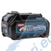 Батерия акумулаторна Makita BL4020 (191L29-0), XGT Серия, 40V, 2Ah