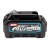 Батерия BL4025 - 40V, 2.5Ah +177.93€ (348.00лв.)